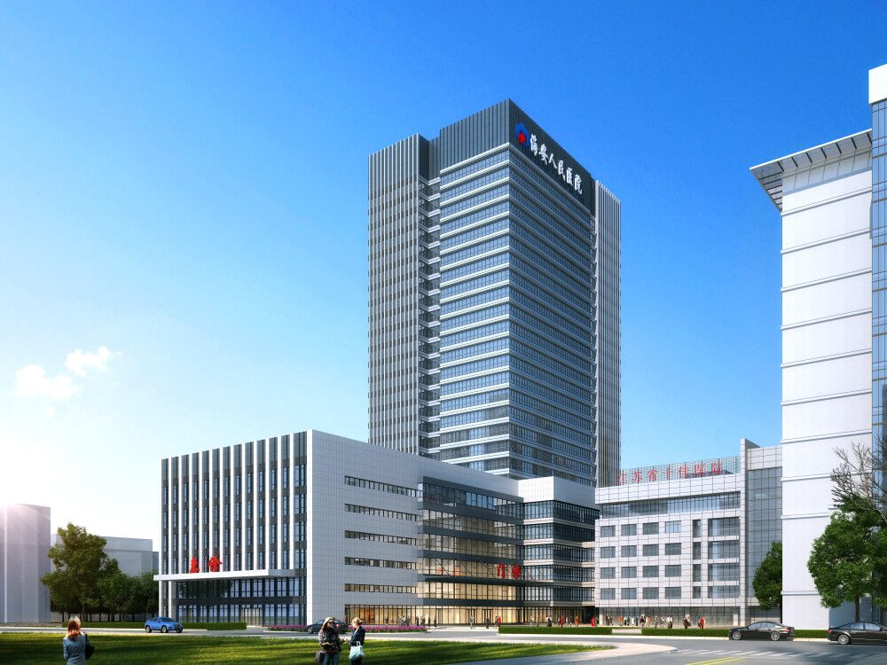 海安人民醫(yī)院門急診病房綜合樓（全國施工安全生產(chǎn)標(biāo)準(zhǔn)化工地、江蘇省“揚(yáng)子杯”、）