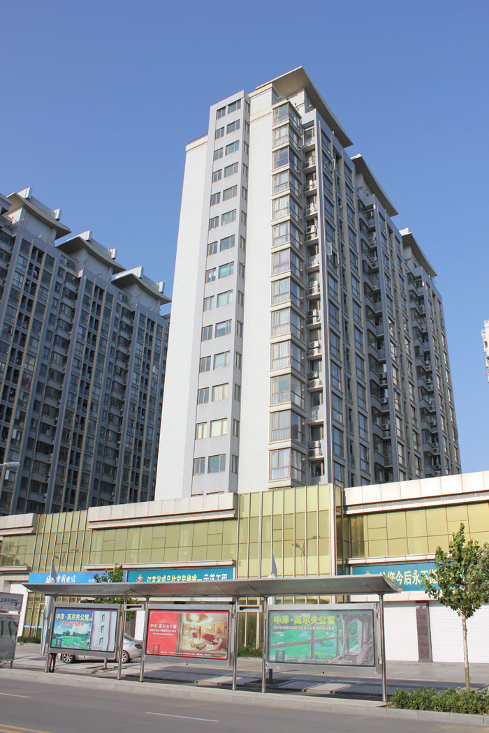 中洋現(xiàn)代城（江蘇省“揚(yáng)子杯”、江蘇省文明工地）