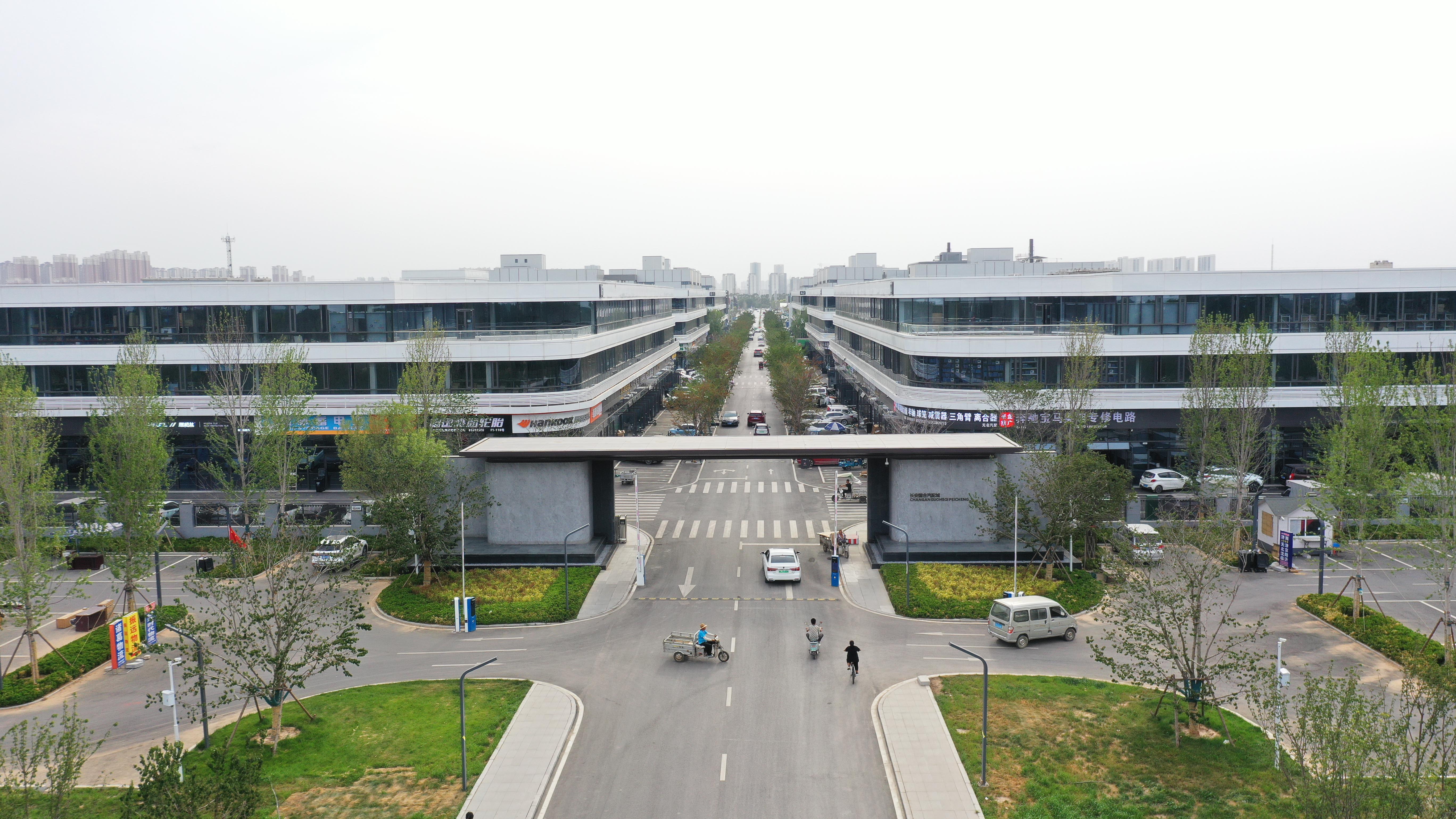 石家莊長(zhǎng)安國(guó)際汽車(chē)產(chǎn)業(yè)園